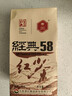 凤牌 红茶 经典58 云南凤庆滇红特级 380g纸盒装 茶叶 25年新茶 实拍图
