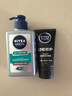 妮维雅（NIVEA）男士【即刻净澈】补水保湿水活畅透精华洁面乳150g*2洗面奶 实拍图