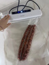 佳帮手真空封口机家用全自动抽真空机食品打包塑封包装机腊肉腊肠真空压缩神器 实拍图