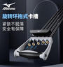 美津浓（MIZUNO）扩胸拉力器拉力绳练肩健身家用胸肌臂力训练绳弹力带蓝 实拍图