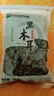 双塔黑木耳250g 东北特产干木耳小碗耳肉厚凉拌火锅食材南北干货 实拍图