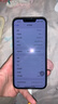 Apple/苹果 iPhone 14 (A2884) 256GB 午夜色 支持移动联通电信5G 双卡双待手机 实拍图