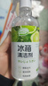 COODORA冰箱清洁剂家电清洗除臭杀菌喷雾500ml*2瓶微波炉抑菌防霉 实拍图