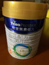 美素佳儿（Friso）皇家幼儿配方奶粉 3段（1-3岁幼儿适用）800g 乳铁蛋白 (新国标) 实拍图