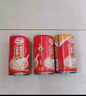 达利园桂圆莲子八宝粥送礼方便速食早餐粥即食罐头280g*12罐整箱礼盒装 实拍图