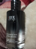 IDX古龙男士香水男香持久留香男生淡香清新木质香调香氛男士生日礼物 实拍图