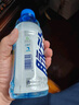 脉动三口味青柠桃子雪柚橘子600ML*15瓶低糖维生素运动饮料宋雨琦同款 实拍图