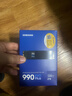 三星（SAMSUNG）2TB SSD固态硬盘 M.2接口(NVMe协议PCIe4.0*4/5.0*2)读速7250MB/S 990 EVO Plus 实拍图