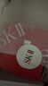 SK-II大红瓶面霜50g乳液抗老护肤品套装礼盒sk2化妆品全套生日礼物女 实拍图