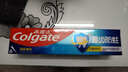 高露洁（Colgate） 全面防蛀清新薄荷味牙膏大容量250g 清新口气 新老包装随机发货 实拍图