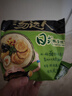 统一 汤达人 日式豚骨拉面 袋装 泡面 方便面 125g*18袋/箱 实拍图