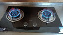 苏泊尔（SUPOR）燃气灶煤气灶具双灶[家电国家补贴至高20%]5.0KW大火力一级能效台式嵌入式黑晶玻璃液化气DB19S 实拍图