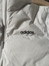 阿迪达斯 （adidas）冬季男子通勤防风保暖上衣立领运动70%鸭绒羽绒服 XL码 实拍图