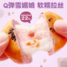 三只松鼠芋泥蛋黄酥500g 早餐面包传统中式糕点网红小吃办公室下午茶零食 实拍图