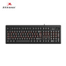 双飞燕（A4TECH) WK-100 有线键盘 办公打字用薄膜键盘笔记本外接台式电脑通用键盘104键 USB接口 黑色 实拍图