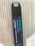 有道词典笔S7Pro【国家补贴】英语点读笔小学初中高中同步全科扫描学习笔电子词典翻译笔单词笔点读机 实拍图