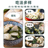 紫菜虾皮汤包脱水蔬菜汤料包方便速食汤紫菜 10包/共1大包 实拍图