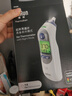 博朗（BRAUN）耳温计IRT6525耳温枪电子体温计宝宝婴儿老人体温枪医用测温度计 实拍图