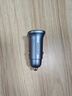 绿联车载充电器【销量NO1】点烟器超级快充转换器插头适用苹果16华为/小米一拖二 实拍图