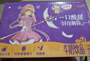 蒙牛酸酸乳草莓味牛奶饮品PET瓶350g×15瓶（魔卡少女IP款）含乳饮料 实拍图