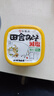 福山田舍日本进口 淡口味噌酱500g 日式大酱汤豆瓣酱 味增汤料 实拍图