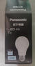 松下（Panasonic）LED灯泡节能灯泡 家用照明灯LED灯源灯具E27螺口 7瓦6500K球泡 实拍图