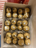 费列罗 巧克力 2粒*48条 96粒1200g 婚礼装 榛果威化 零食 糖果生日礼物 实拍图