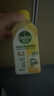 滴露（Dettol）洗衣机清洗剂250ml金装版柠檬滚筒波轮洗衣机深度清洁剂除垢杀菌 实拍图