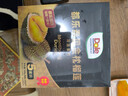 都乐Dole 泰国金枕冷冻榴莲肉 烤榴莲 无核冷冻榴莲 单盒100g*5盒装【活动专享】 实拍图