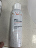 雅漾（Avene）舒泉调理喷雾150ML 定妆补水保湿 爽肤水化妆水 护肤中喷礼物 实拍图
