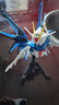 万代（BANDAI）高达拼装模型Q版 SDEX SD 红异端风灵飞翼独角兽强袭自由敢达 【送支架】020 飞升自由 5066286 实拍图