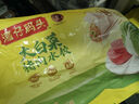 湾仔码头大白菜猪肉水饺1800g90只早餐食品速食面点生鲜速冻饺子 实拍图