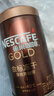 雀巢（Nestle）金牌深烘冻干速溶美式黑咖啡0糖0脂*健身燃减防困罐装75g 实拍图