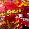 奇多（Cheetos）粟米棒 奇多牛排组套50g*10包 休闲零食百事食品 实拍图
