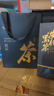 七春 黑茶安化黑茶赠茶刀2016年金花茯砖茶1kg熟茶 茶叶礼盒送老丈人 实拍图