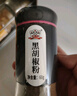 吉得利纯黑胡椒粉60g 亲肤玻璃烤瓷瓶 黑椒猪排牛排煲汤调料香辛粉料 实拍图