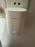 华为Q6E子母路由器凌霄千兆无线全屋WiFi套装分布式路由器字母漏油器穿墙王电力猫信号放大 Q6E子母路由器1拖1【适用3-4大平层】 实拍图
