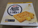皇冠（danisa）咸芝士饼干352g 休闲零食送礼喜礼团购早餐 印尼进口 实拍图