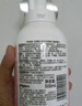 贝亲（Pigeon）洗发水沐浴露 含桃叶精华 婴儿洗发沐浴二合一 500ml IA209 实拍图