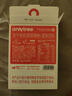 only tree有机冻干红甜菜根粉即食早餐冲饮膳食纤维果蔬代餐粉3.5g*60条 实拍图
