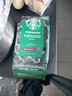 星巴克（Starbucks）意式浓缩咖啡豆2袋*200g深烘100%阿拉比卡豆 手冲黑咖啡 实拍图