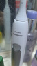 飞利浦（PHILIPS）【肖战推荐】电动牙刷钻石3系Pro  生日礼物 情侣款送男生/女友 深层清洁HX5272/03白色 国家补贴 实拍图