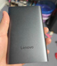 联想（Lenovo）2TB 移动硬盘F508 USB3.2Gen1  2.5英寸机械硬盘 笔记本电脑外接  文件照片备份 外置存储 实拍图