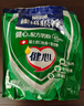 雀巢（Nestle）怡养健心鱼油中老年奶粉高钙400g袋装成人奶粉 送礼送长辈 实拍图