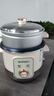 雅乐思电饭煲电饭锅家用分体蒸煮两用电饭煲家用机械老式多功能电饭煲直身式带蒸笼 3L 不粘内胆【3-5人用】加高蒸笼 实拍图