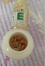 养生堂天然VE100粒软胶囊+VC30片咀嚼片 维E美容祛黄褐斑 维C增强免疫力 实拍图