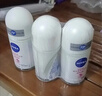 妮维雅（NIVEA）【孙颖莎同款】抑汗香体止汗露腋下干爽滚珠精华爽身走珠液50ml*2 实拍图