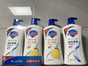 舒肤佳健康净护沐浴露纯白清香650g+柠檬香650g 沐浴乳液 新旧包装随机 实拍图