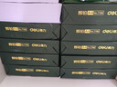 得力（deli）辉铂A4打印纸 80g500张*10包一箱 双面加厚 顺滑打印复印纸 整箱5000张 7799【品质升级】 实拍图