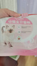 皇家幼猫猫粮 幼猫专用 K36 通用粮 4-12月 400g 实拍图